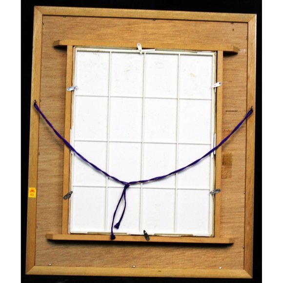 Japanese Geisha Beaded Print Picture Matted Framed Glass Shimmers Japan 19 x 16" - Picture 8 of 10